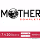 Illustration for article titled Nintendo Announces iMother Complete/i for 3DS (in Japan)